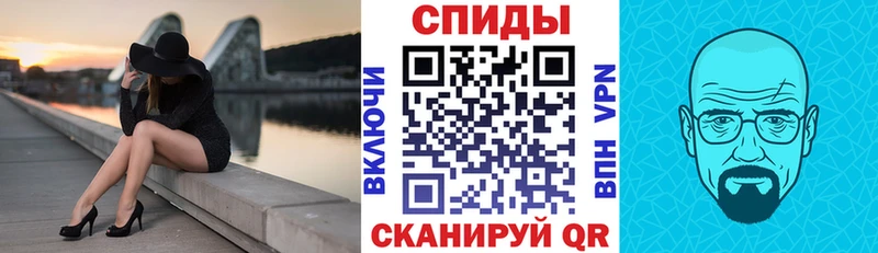 блэк спрут как войти  Красный Кут  Amphetamine 98%  закладки 