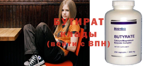 кокаин Алексин
