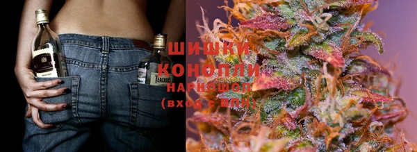 кокаин Алексин