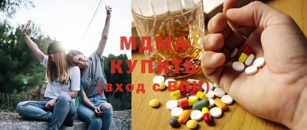 герыч Алексеевка