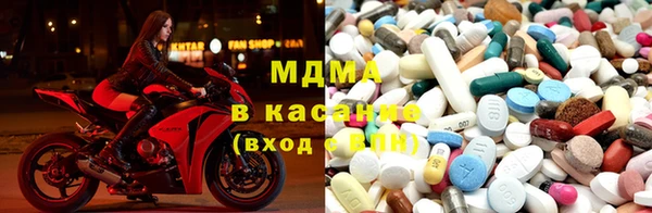 прущая мука Алзамай