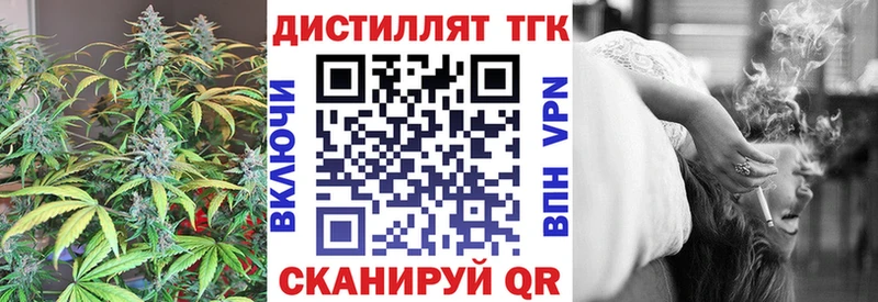 ссылка на мегу как зайти  Красный Кут  ТГК Wax 